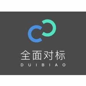 image of Beijing Duibiao technology company