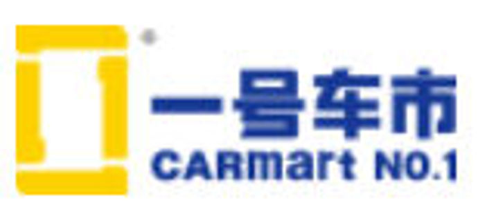 image of CARmart NO.1