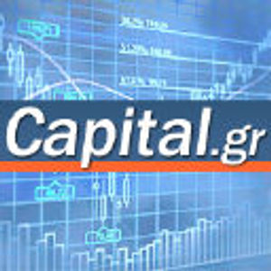 image of Capital.gr