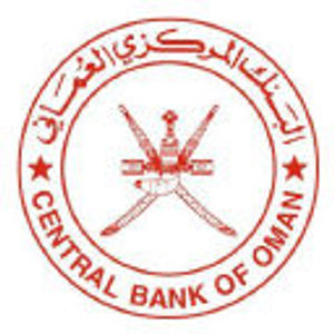 image of Central Bank of Oman