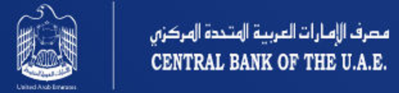 image of Central Bank of the United Arab Emirates