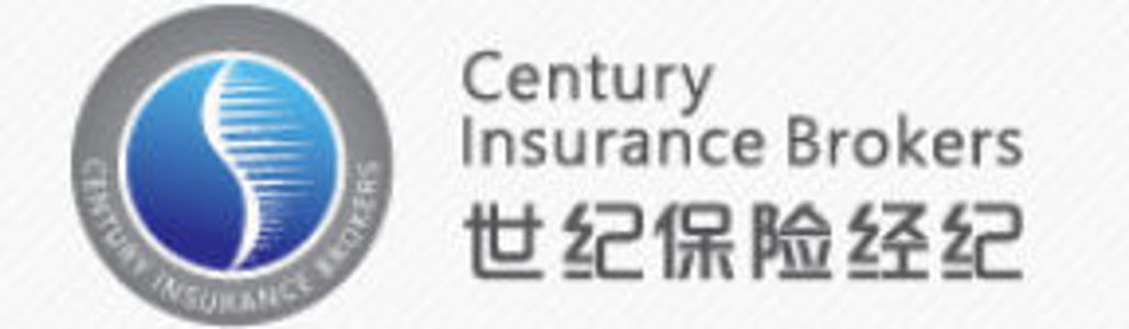 image of Century Insurance Brokers