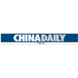 image of China Daily