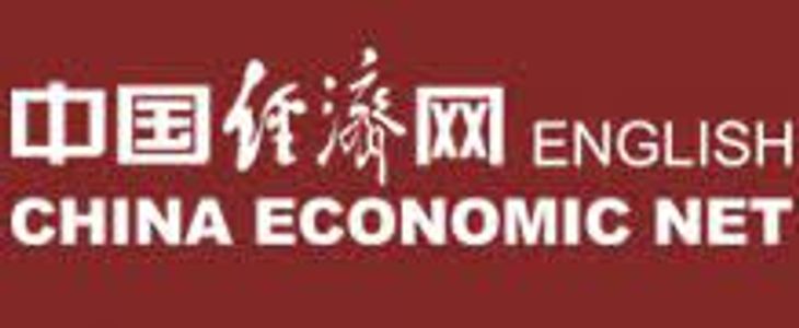image of China Economic Net