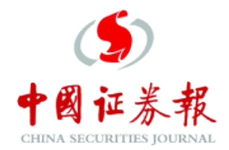 image of China Securities Journal