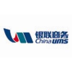 image of China UnionPay Merchant Services