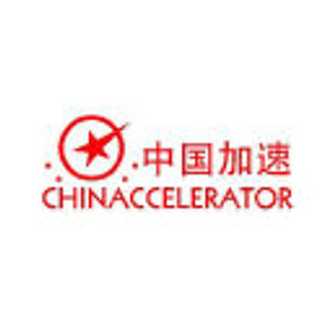image of Chinaccelerator