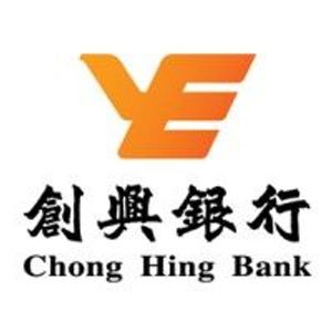 image of Chong Hing Bank Limited