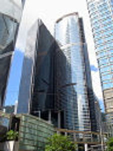 image of Citibank Hong Kong