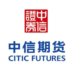 image of CITIC Futures