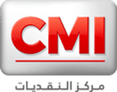 image of CMI