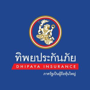 image of Dhipaya Insurance