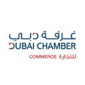 image of Dubai Chamber