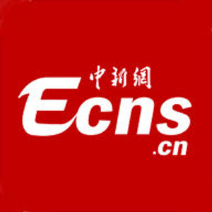 image of Ecns