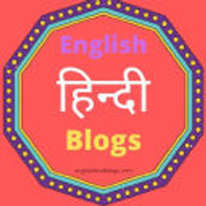 image of English Hindi Blogs