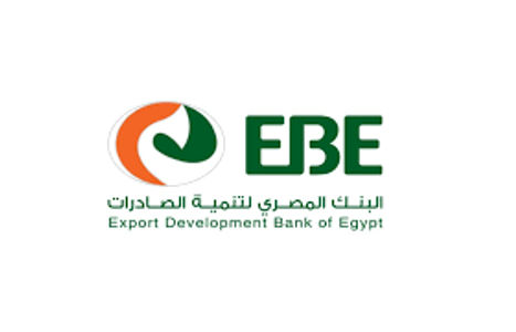 image of Export Development Bank of Egypt
