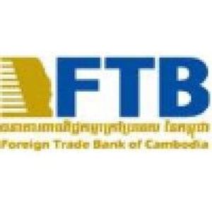 image of Foreign Trade Bank of Cambodia