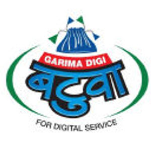 image of Garima Bikas Bank