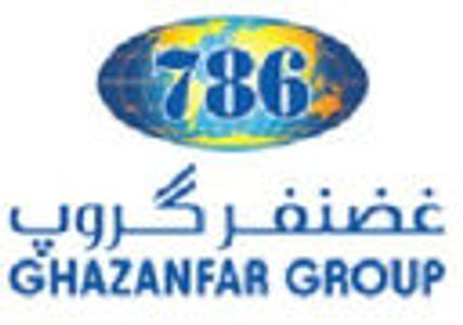 image of Ghazanfar Group