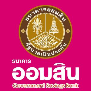 image of GOVERNMENT SAVINGS BANK
