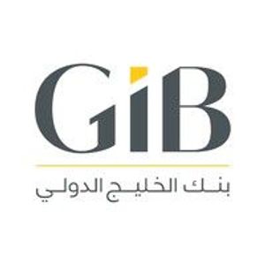 image of Gulf International Bank B.S.C. (GIB)