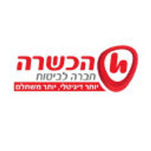 image of Hachshara Insurance Company