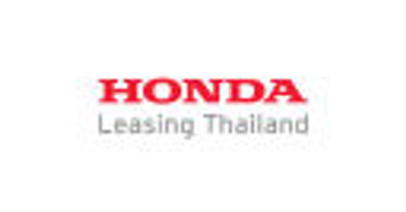 image of Honda Leasing (Thailand)