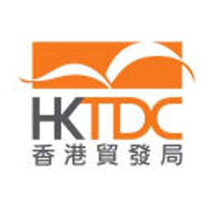 image of Hong Kong Trade Development Council