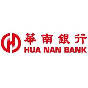 image of Hua Nan Financial Holdings