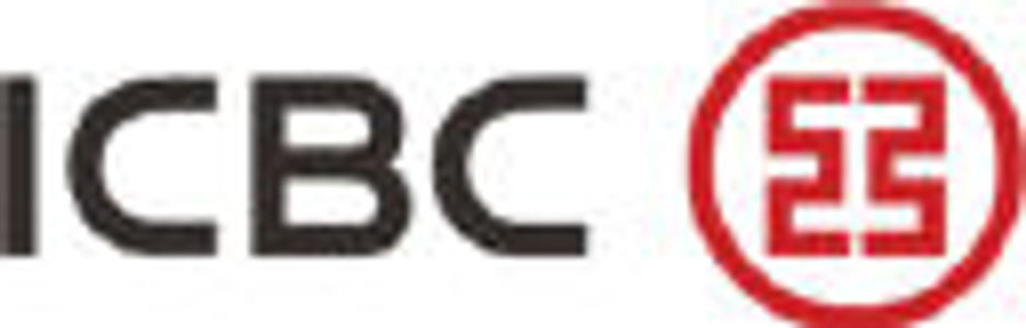 image of ICBC Turkey Bank