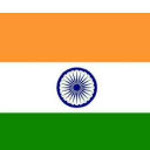 image of India International Exchange