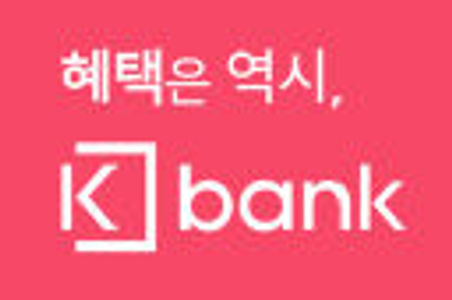 image of Kbank