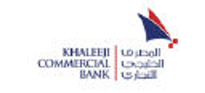 image of Khaleeji Commercial Bank