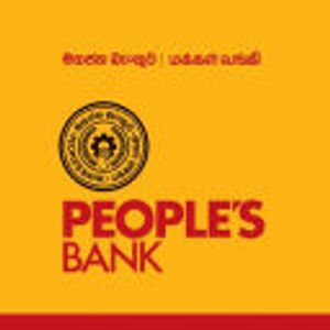 image of Peoples Bank