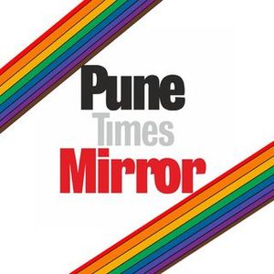 image of Pune Mirror 