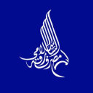 image of Sharjah Islamic Bank