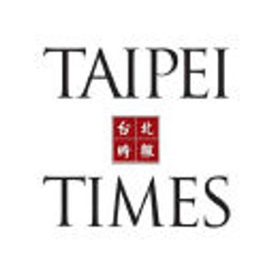 image of The Taipei Times