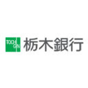 image of The Tochigi Bank