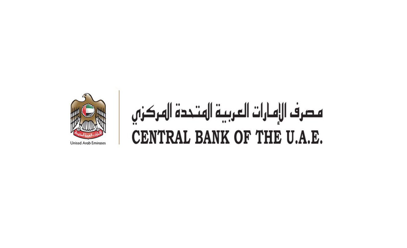 CBUAE