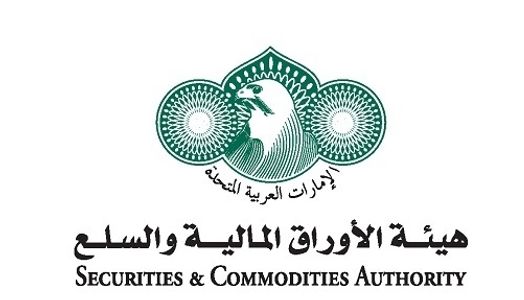 image of Securities and Commodities Authority