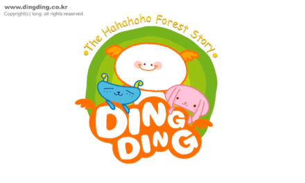 DingDing – Bộ Phim Hoạt Hình Vui Nhộn Và Đáng Yêu Dành Cho Trẻ Em