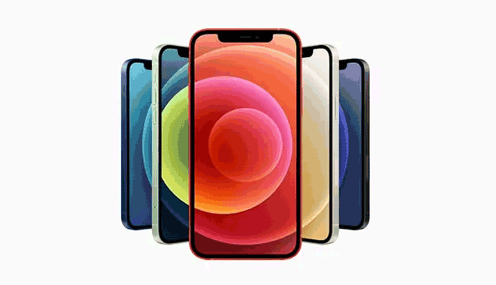 iPhone 12 Mini hadir dengan body mungil