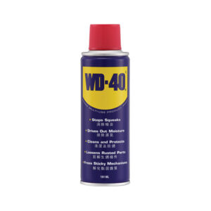 WD-40 Lubricant 191ml (6.5oz)