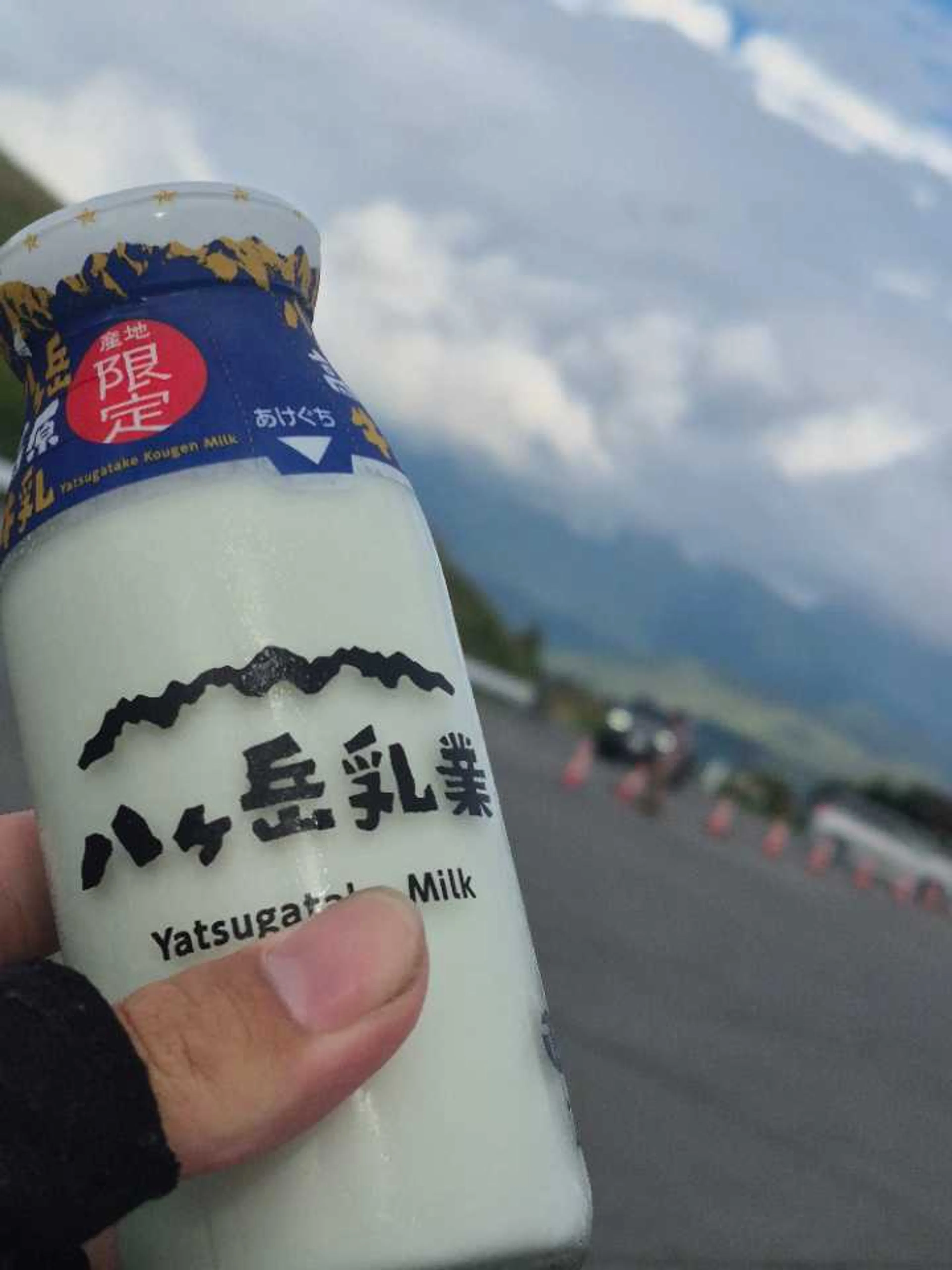 これは美味しい！