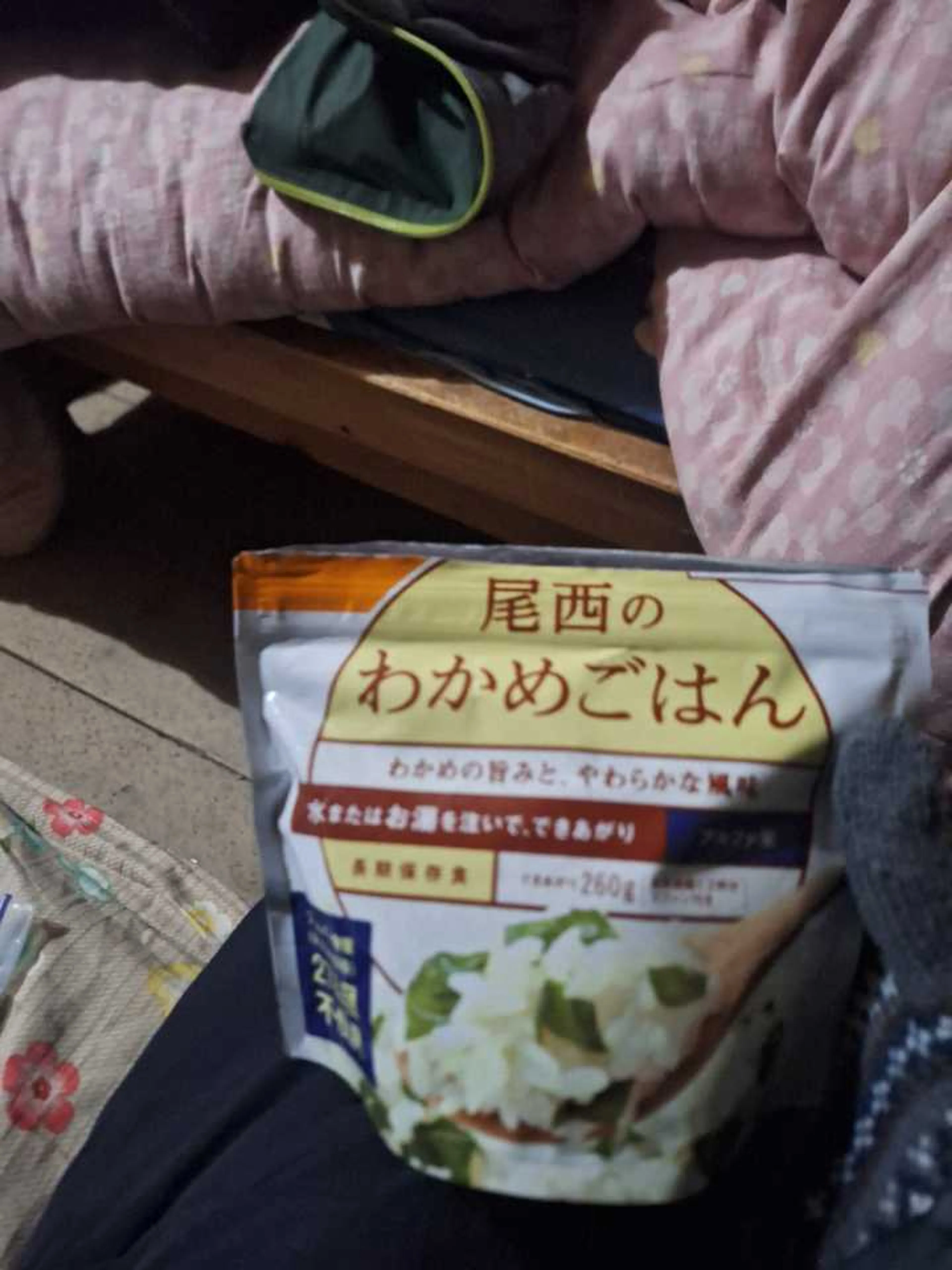 やはりこれ。前日貰ったお湯を入れる。早朝スタート。