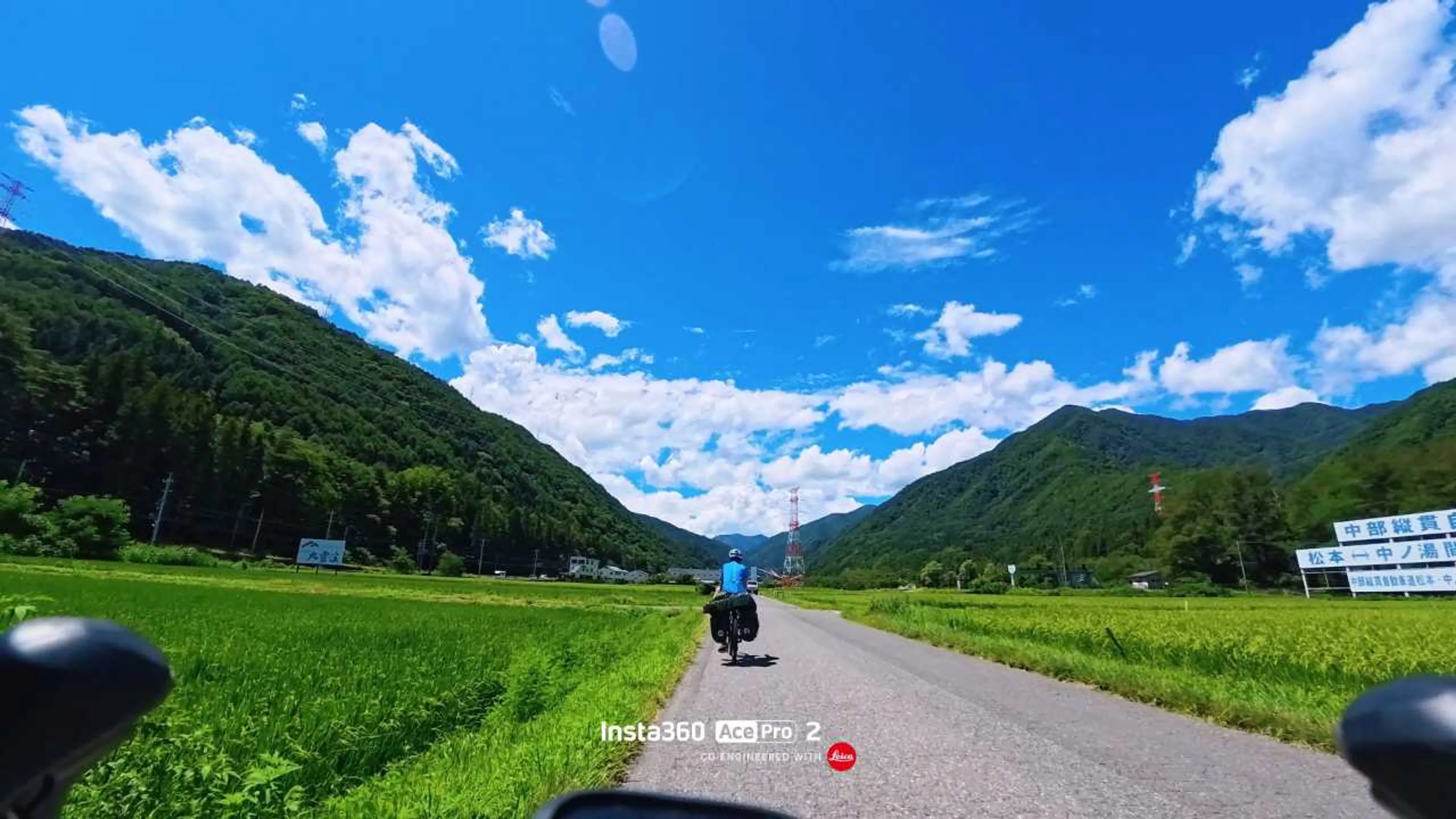 2026年8月 夏期遠征4班(R7入部生のみ)