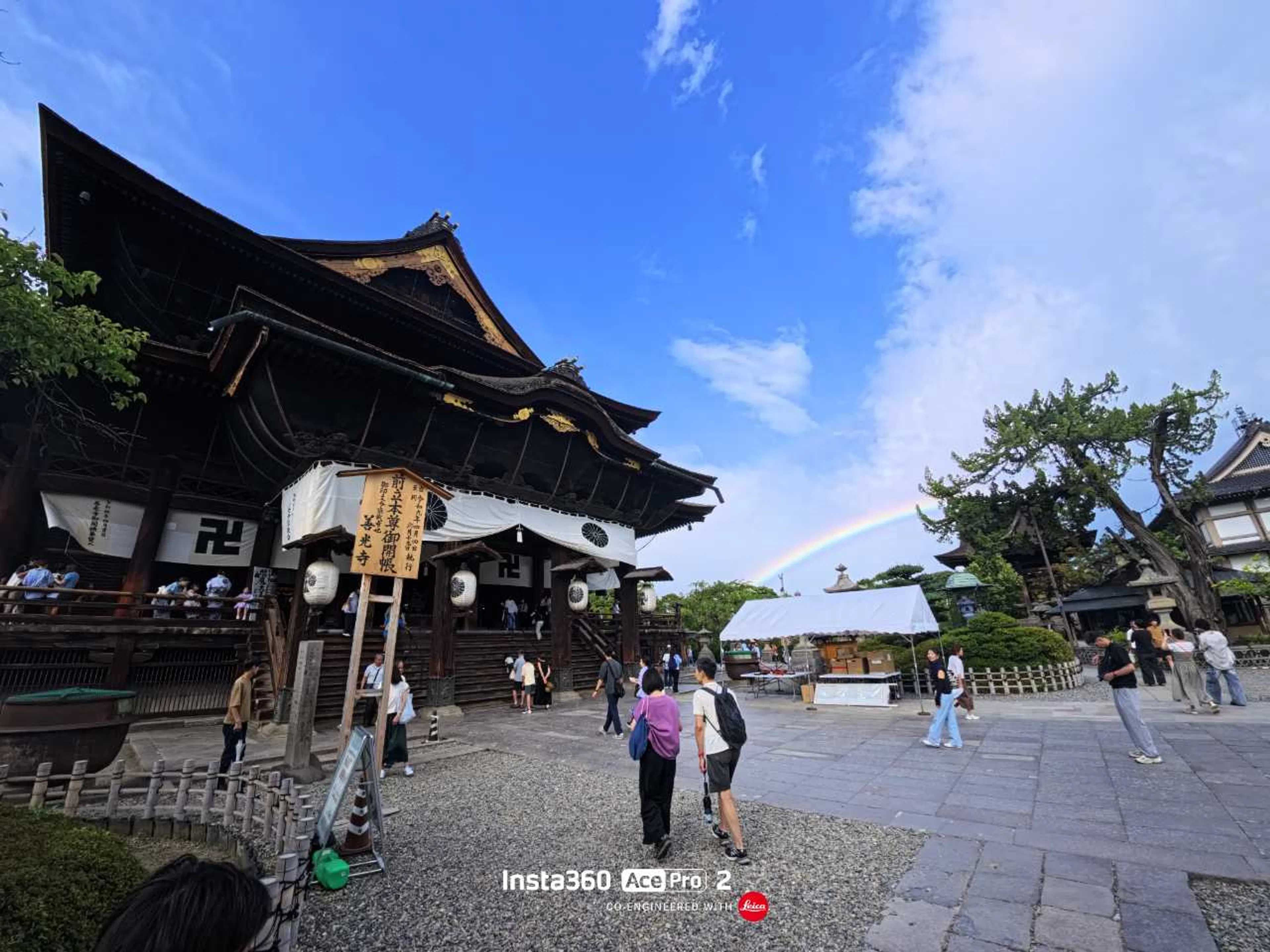 善光寺
