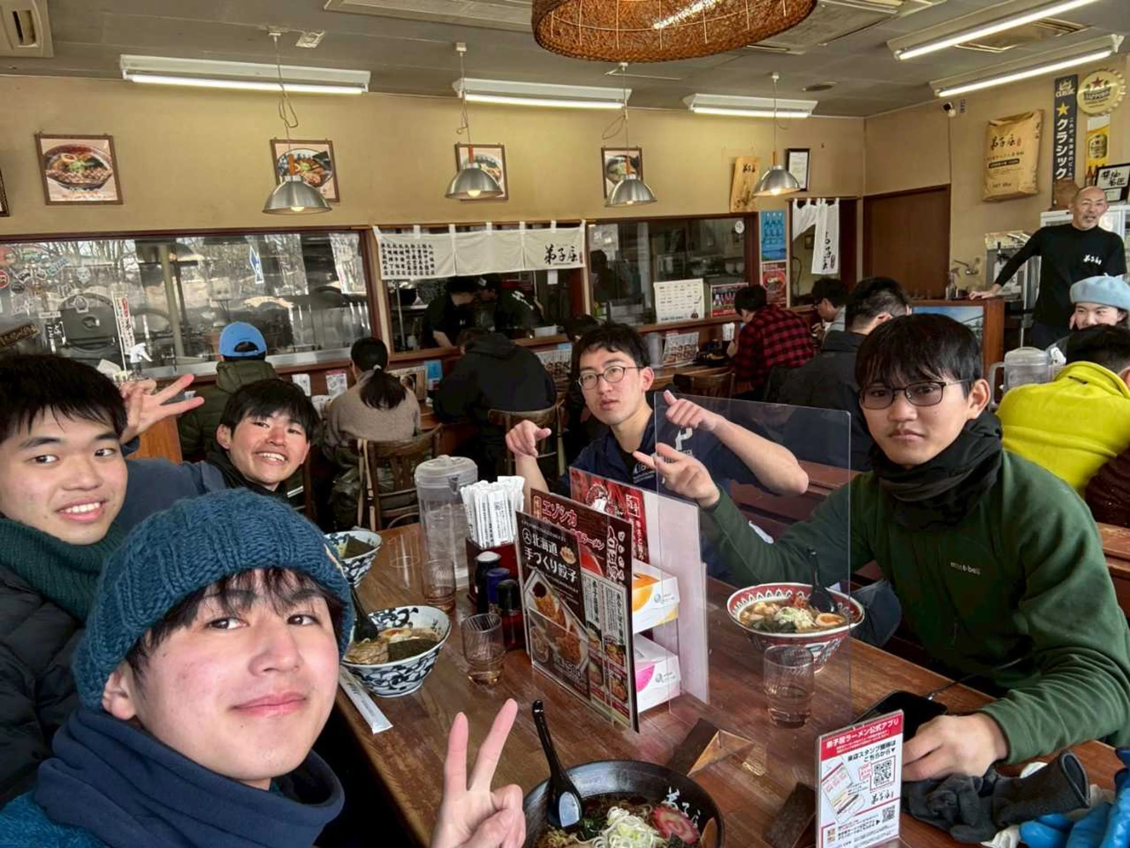 弟子屈ラーメン