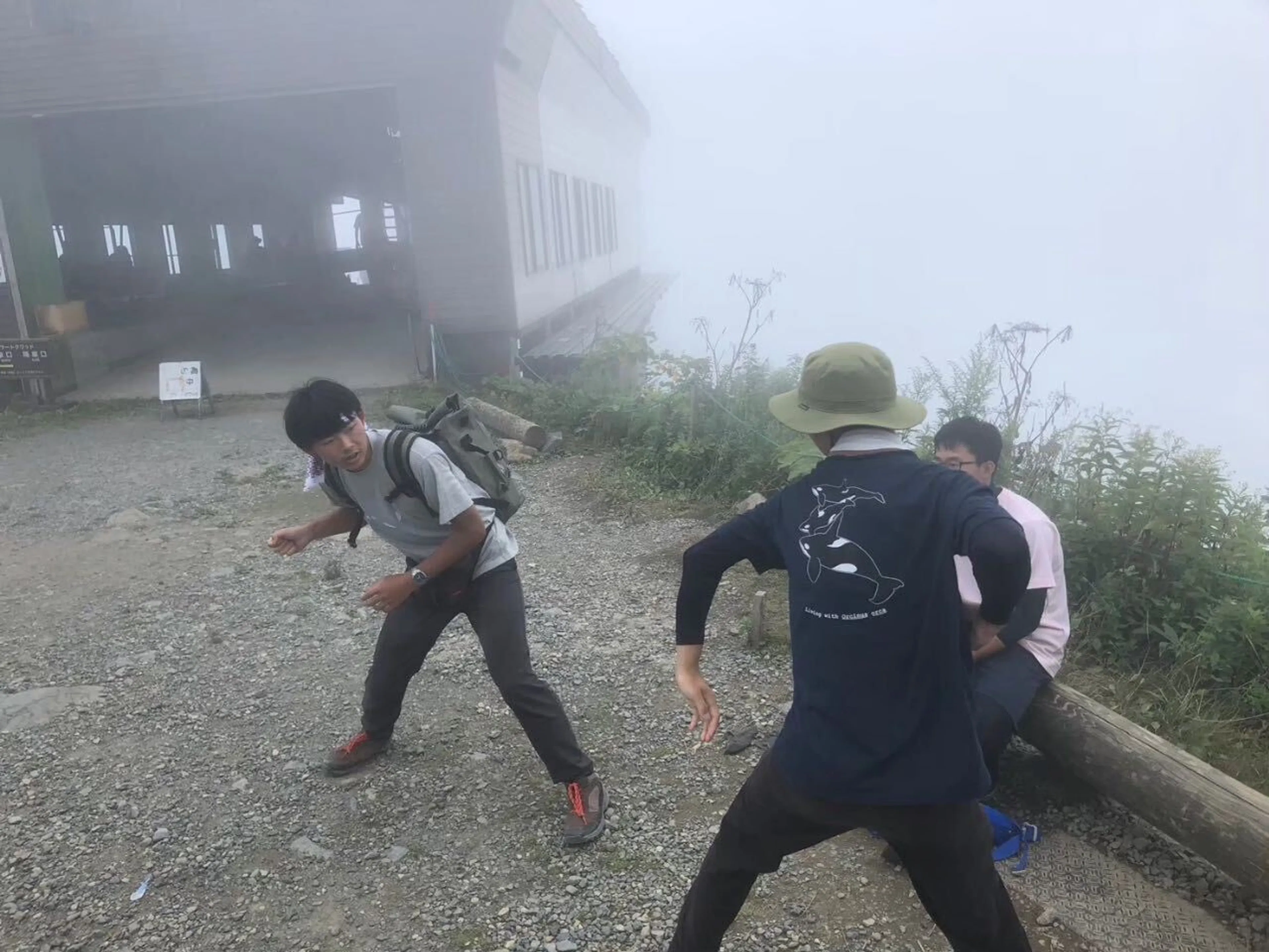 下りたら決死のジャン