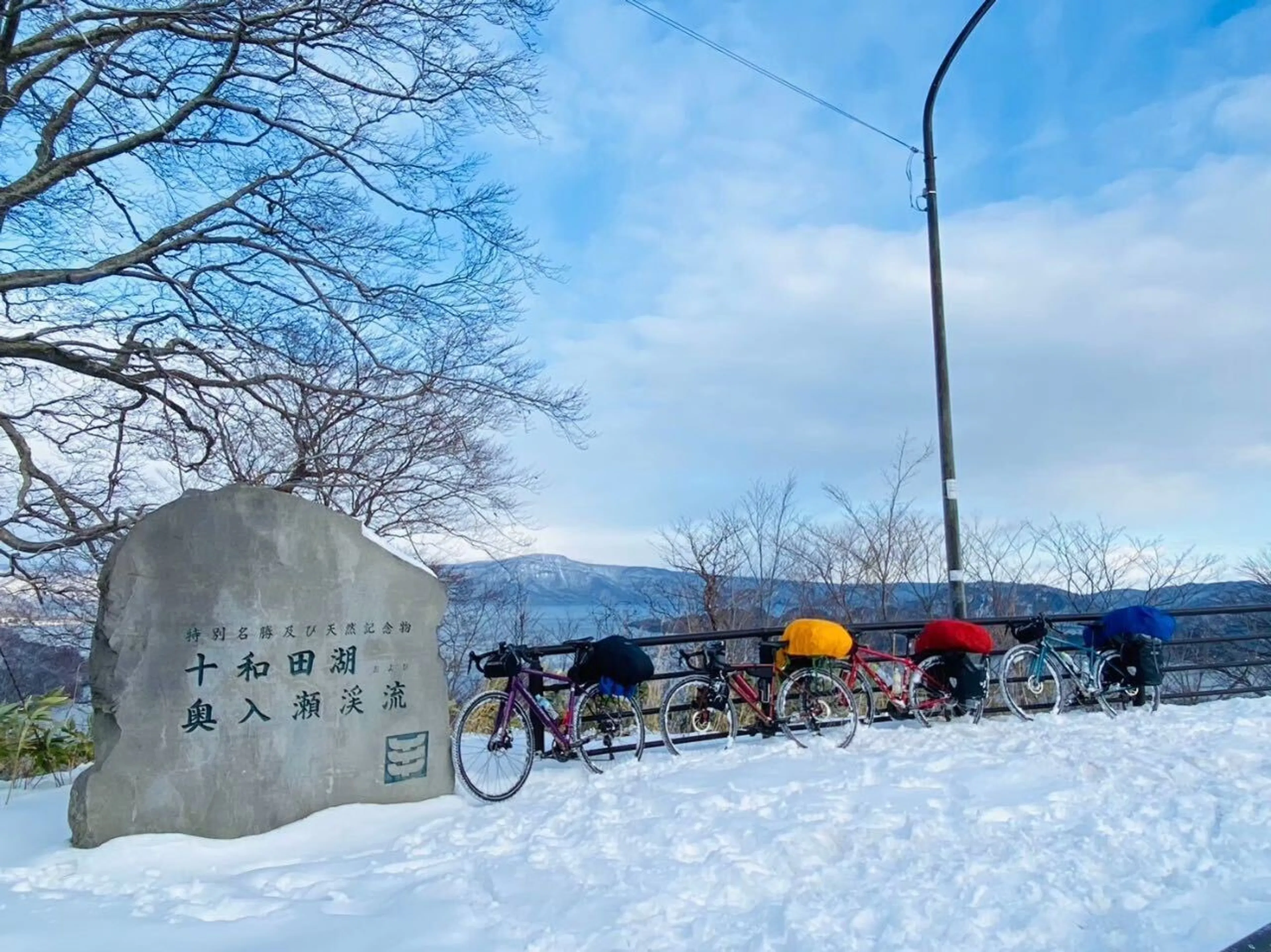 2023年12月 冬東北ラン